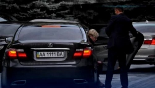 Безумная роскошь или газетная утка: вокруг главы Нацбанка Украины разразился скандал