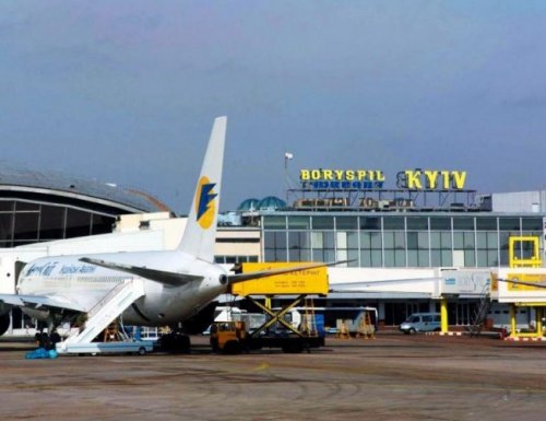 Украинские военные блокируют киевский аэропорт