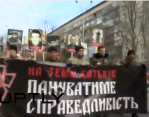 ​«Правый сектор» проводит «Марш правды» в центре Киева — прямая трансляция