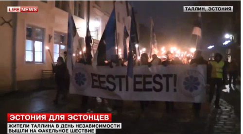 Националисты Эстонии прошли по улицам Таллина факельным шествием