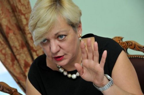 Глава ЦБ Украины сообщила что гривна стабилизируется, но ни одной цифры не озвучила