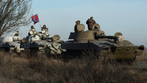 ДНР дала Киеву время до 19.00 пятницы, чтобы начать отвод вооружений