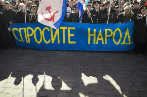 Киев выбрасывает на улицу бюджетников
