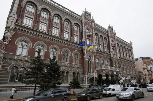 В киевском управлении МВД рассказали о столкновениях у здания Нацбанка Украины