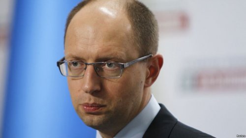 Власти Украины утвердили план реформ для получения помощи от МВФ
