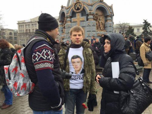 На акцию памяти Немцова в Москве приехал называвший себя организатором одесской бойни депутат Рады