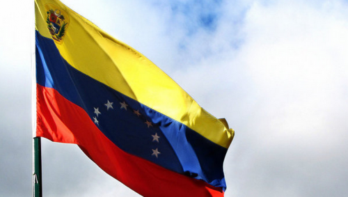 Венесуэла дала США две недели на сокращение дипкорпуса в стране