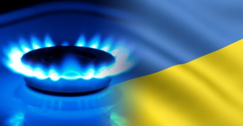 Минимальный тариф на газ для населения Украины вырос более чем в три раза