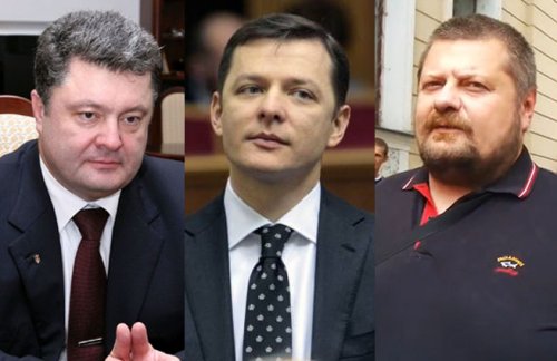 Мосийчук обвинил Киев в подготовке покушения на Ляшко