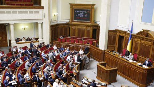 Депутаты Верховной Рады хотят отменить 9 мая