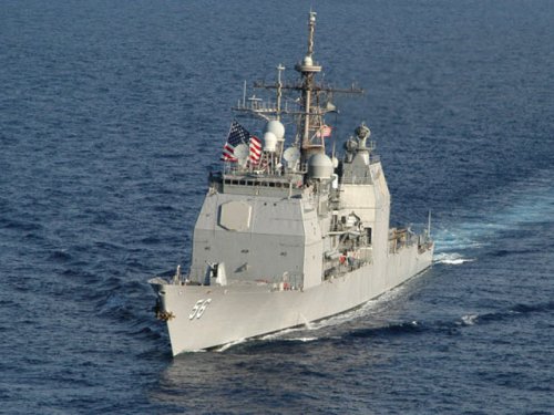 Четыре боевых корабля НАТО направляются в сторону Крыма