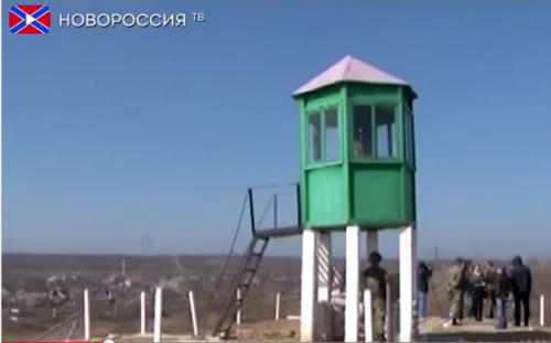 В Одесской области  Украинские пограничники  уничтожили дороги ведущие к приднестровской границе