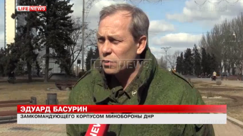 ОБСЕ зафиксировала обстрел с украинской стороны в аэропорту Донецка