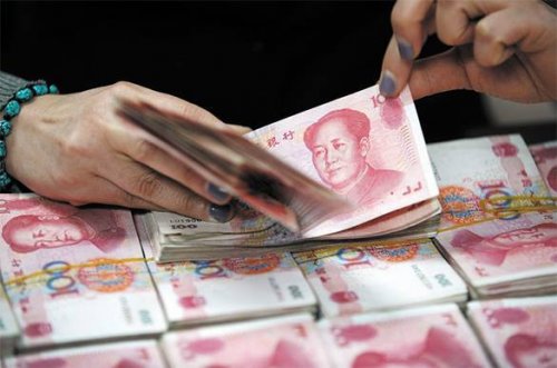 США бесятся из-за китайской рекламы юаня