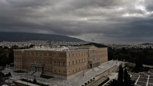 Греция направила в Еврогруппу план реформ
