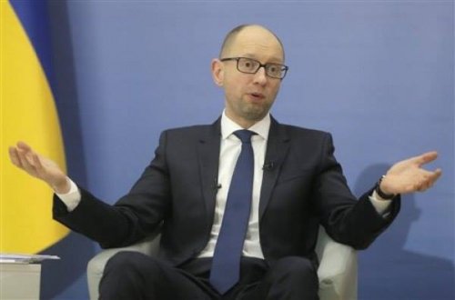 СМИ: после получения кредита МВФ Украина "кинет ЕС"