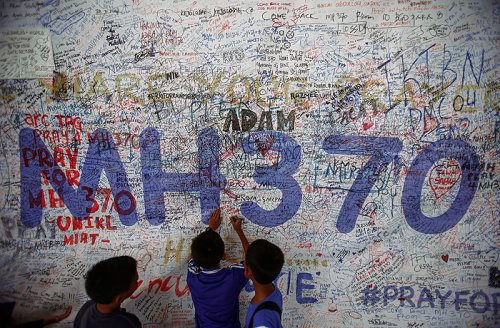 Эксперты обнародовали доклад по исчезнувшему лайнеру Malaysia Airlines