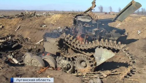 "Подарки" по-киевски: отступая, силовики бросили боеприпасы и заминированные трупы