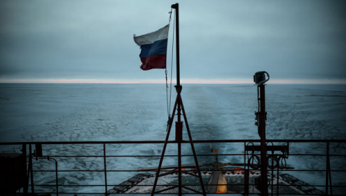 Financial Times: в борьбе за Арктику США уступают России