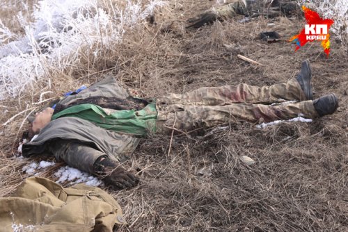 Спецкор «Комсомолки» помог женщине из Львова разыскать мужа - украинского солдата, погибшего в Донбассе