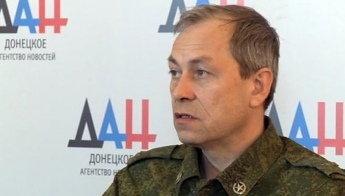 Басурин: Украина распускает слухи о готовящемся наступлении ополченцев, чтобы получить летальное оружие