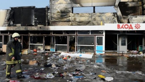 Число жертв пожара в ТЦ "Адмирал" выросло до одиннадцати человек