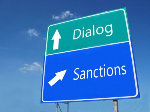 ​ЕС опубликовал решение о продлении санкций по Украине до 15 сентября