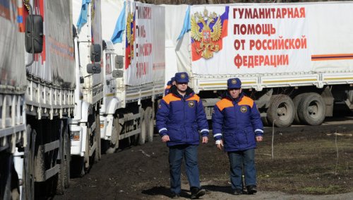 Вторая дополнительная колонна МЧС РФ для Донбасса готова к отправке