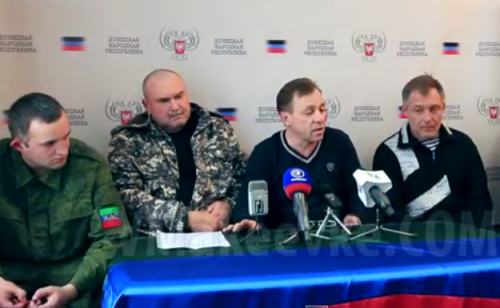 Пресс-конференция Харьковское сопротивление (Видео)