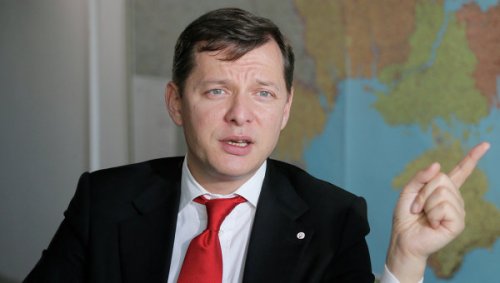 Cъезд переизбрал Ляшко председателем Радикальной партии