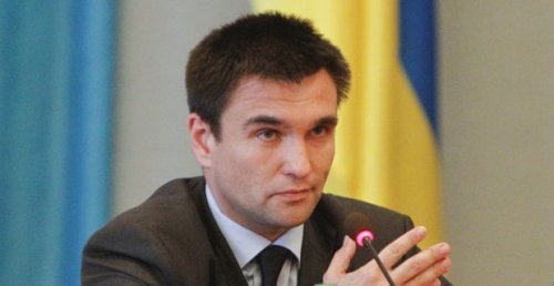Глава МИД Украины выставил ультиматум ополченцам Донбасса