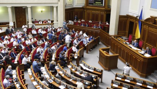 Закон об особом статусе регионов Донбасса: вопросы остаются