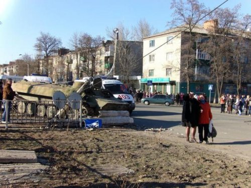 Жители Украины о трагедии в Константиновке