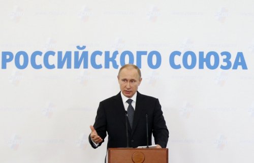 Путин: пока нет условий для снижения ключевой ставки ЦБ
