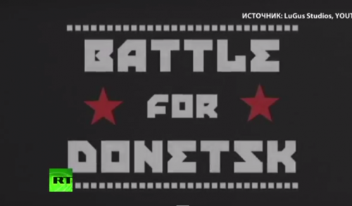 «Битва за Донецк»: в Бельгии вышла антивоенная компьютерная игра