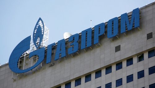 "Газпром" получил от Киева оплату газа до конца марта