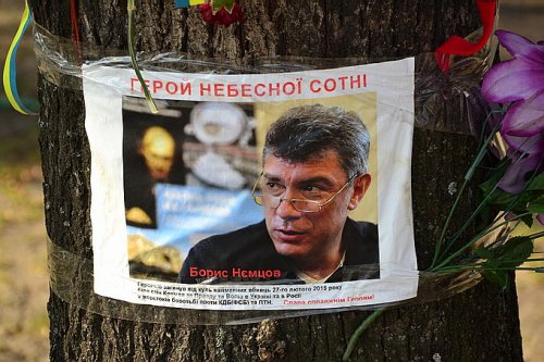 На Украине  Немцова записали в «небесную сотню»