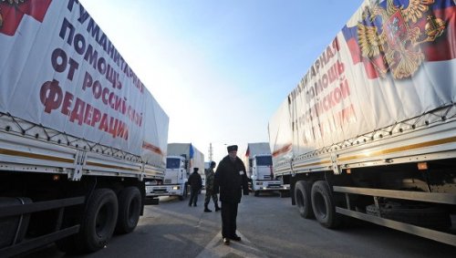 Колонны МЧС РФ завершили разгрузку гуманитарной помощи в Донбассе