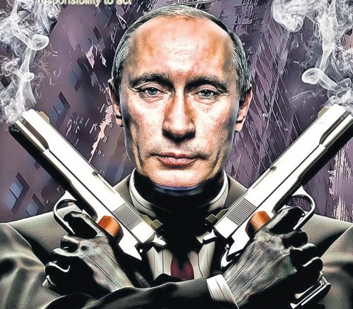 Путин унизил нацию