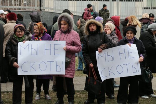 В Киев был организован мычащий протест у посольства США