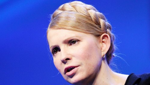 Юлия Тимошенко призвала к ликвидации "Нафтогаза Украины"