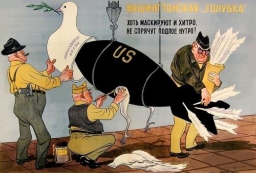 Что на самом деле США утаили за ширмой Лозаннских переговоров
