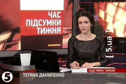 Телеканал Порошенко «накачивает» зрителей: Победа близка, Россия дрогнула