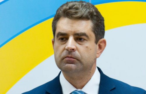МИД Украины назвал День Победы в России «кощунством»