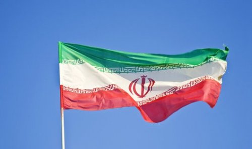 Иран стал учредителем AIIB