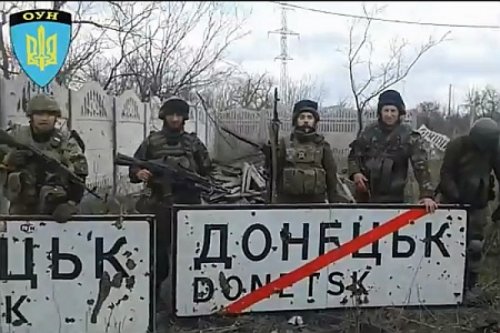 Бандерлоги на Донбассе крадут все. Даже дорожные знаки