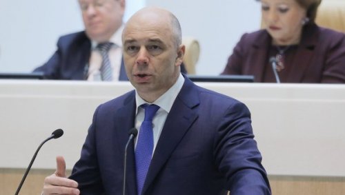 РФ в случае невыплаты Украиной долга в $3 млрд обратится в суд