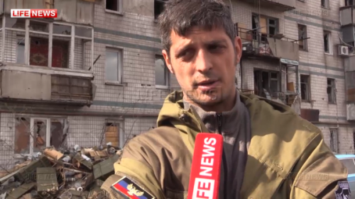 Командиры ополченцев рассказали о попытке ВСУ прорваться в Донецк