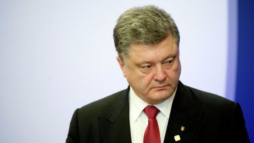 Порошенко подписал указ о создании Антикоррупционного бюро Украины