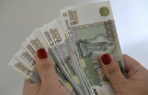 Росфинмониторинг ввел санкции в банковском секторе против 41 страны